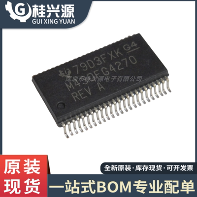 全新 MSP430FG4270IDL M430FG4270 M430F4270 封装SSOP48