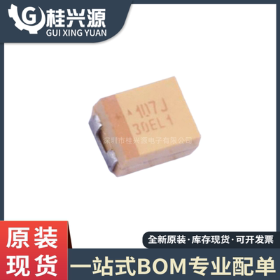 全新 TAJB107K006RNJ丝印107J SMD 6.3V 100uF 107 ±10% 钽电容