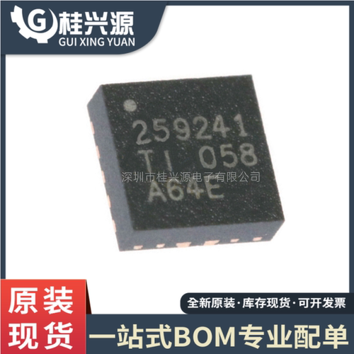 全新TPS259241DRCRVSON-10