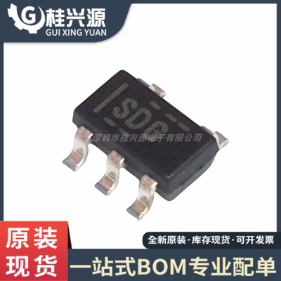 全新原装 TPS70933DBVR SOT23-5 3.3V 150mA低压差线性稳压器芯片