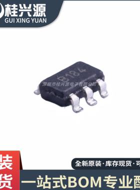 全新原装  24AA01T-I/OT 丝印B184 封装 SOT23-5 存储器芯片