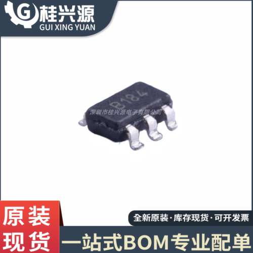 全新原装  24AA01T-I/OT 丝印B184 封装 SOT23-5 存储器芯片