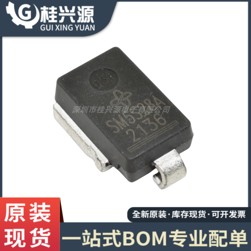 全新原装 SM5S28ATHE3 SM5S28A 封装DO-218AB