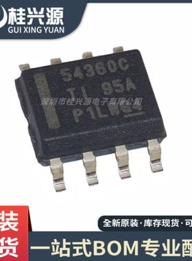 全新原装TPS54360BDDAR 丝印54360C 封装SOP8 开关稳压器芯片IC