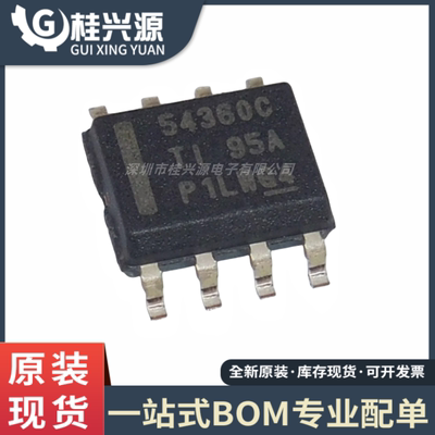 全新原装TPS54360BDDAR 丝印54360C 封装SOP8 开关稳压器芯片IC