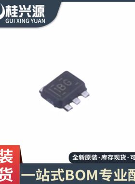 原装正品  TLV62569ADRLR 丝印 1BG 封装 SOT5-63 量大价优