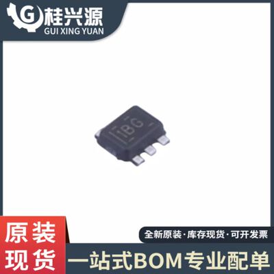 原装正品  TLV62569ADRLR 丝印 1BG 封装 SOT5-63 量大价优