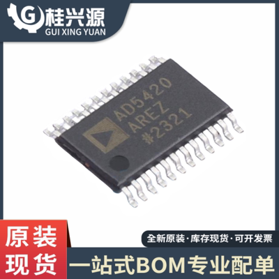 AD5420AREZ封装TSSOP-24芯片IC