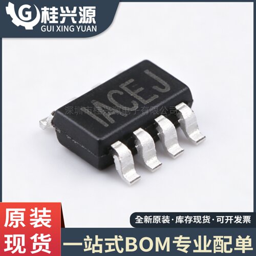 原装 MP2143DJ-LF-Z 封装SOT23-6 丝印IACE* DC-DC电源芯片
