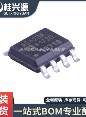 全新 AD7888ARZ-REEL7 丝印AD7888A 封装 SOP16 模数转换器