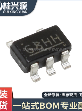 原装正品 S-80913CNMC-G8HT2G  S-80913CNMC 丝印G8H SOP23-5