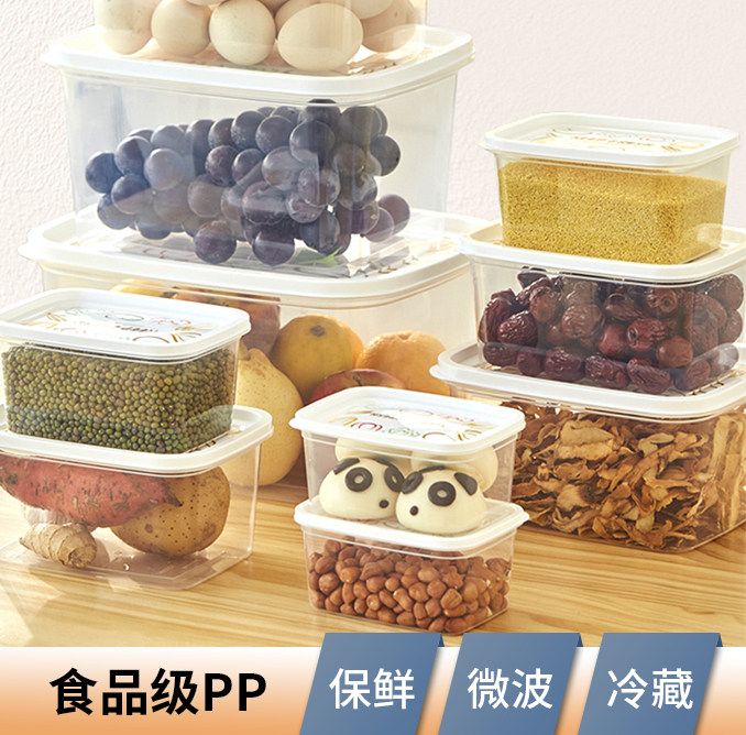 简约纯色可微波可冷冻保鲜盒图片