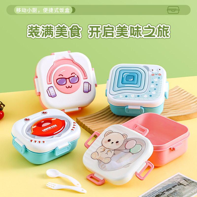 可微波上班族学生专用便当盒