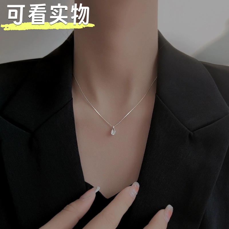 S925纯银锁骨链女高级感水滴项链