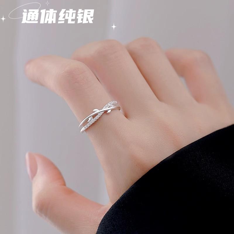 高级设计s925纯银枝芽素圈戒指环
