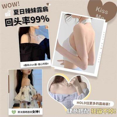Flat chest thickened gathering adjustment anti sagging bra女