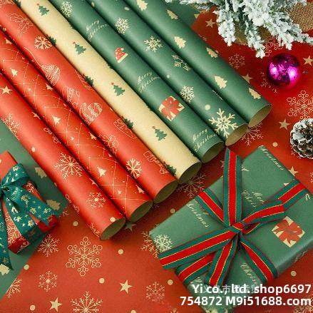 gift wrapping paper roll present wrapper大尺寸礼物包装纸高级