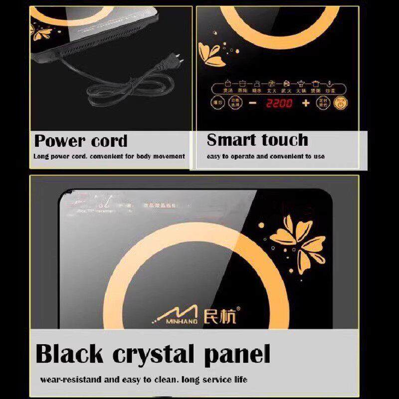 2200W Induction Cooker Electric Countertop Cooktop Stove