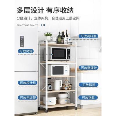 storage rack shelf rack cabinet kitchen dish storage shelves