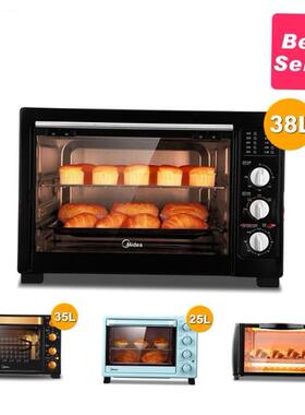 Electric oven English Oven Cooker / PT253125L