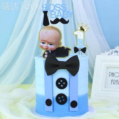 .New Cute Boss Happy Birthday Cake Topper Cartoon Baby Boy