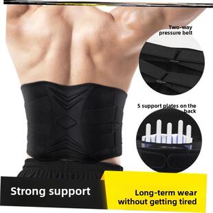 Lumbar Support Waist Pain Back Injury Supporting Brace Belt1