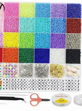 16800Pcs/Box 2mm Clay Bracelet Beads for Jewelry Making Kit