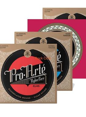 Classical Guitar Strings Nylon Core Silver Plated Copper Wo