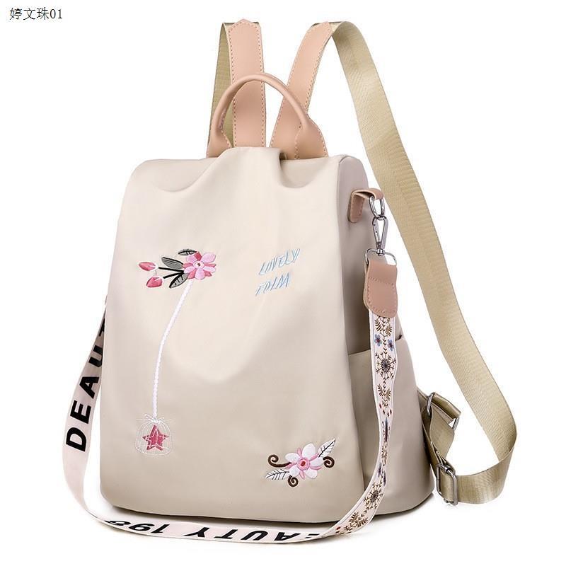 Backpack For Women School Bag Bags Bagpack Ladies girls girl