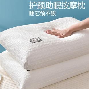Bed Pillows for Sleeping-Hypoallergenic Pillow Hotel 棉枕头