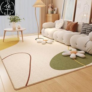Carpet living room light luxury luxury large area carpet tea