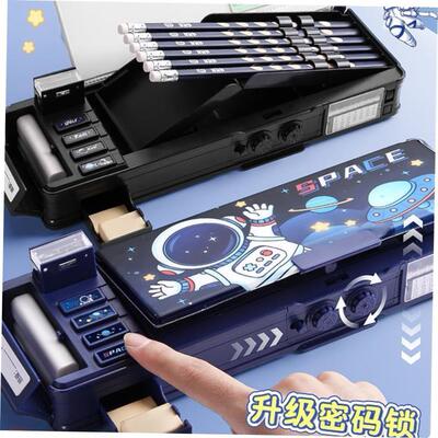 case Plastic pen bag student pencil box kids School supplies