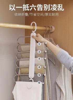 clothes hanger household clothes hanging folding multifuncti