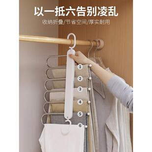 clothes hanger household clothes hanging folding multifuncti