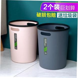 Dustbin household toilet toilet kitchen with cover 垃