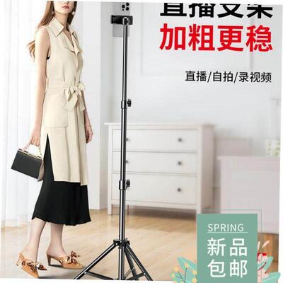 Tripod stand for Phone camera Holder mount Bluetooth remote