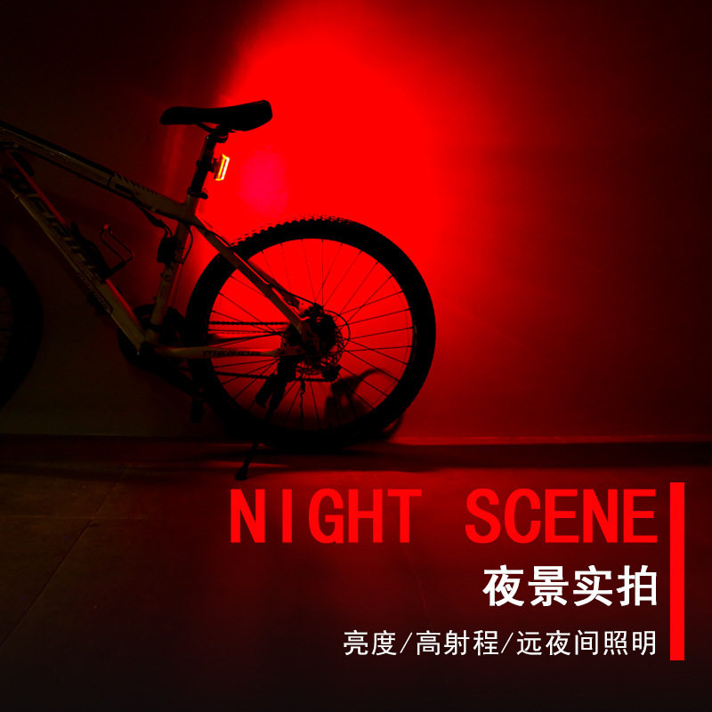 安骑友/NQY自行车灯尾灯