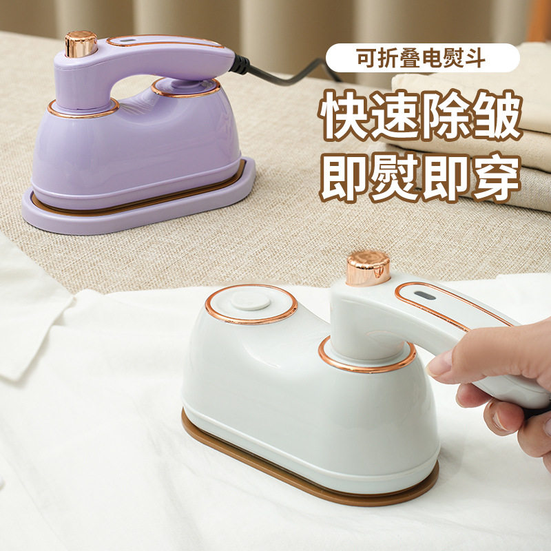 新款手持小型挂烫机衣服