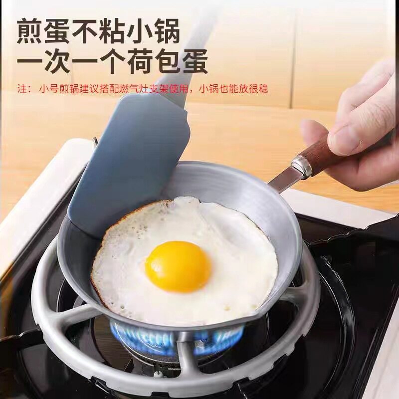 抖音热销网红产品304不锈