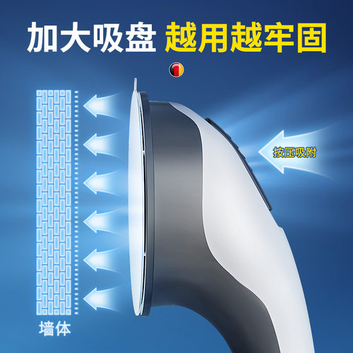 免钉吸盘扶手吸壁式玻璃