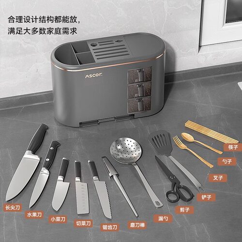 多功能厨房置物架用品家
