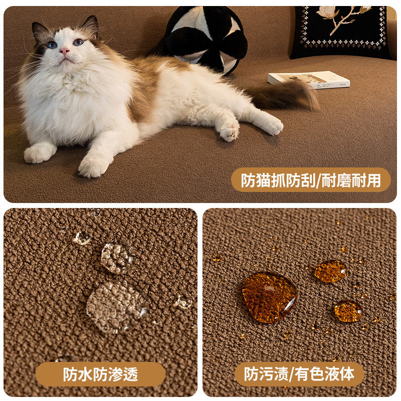 泰迪绒防水沙发盖布垫猫