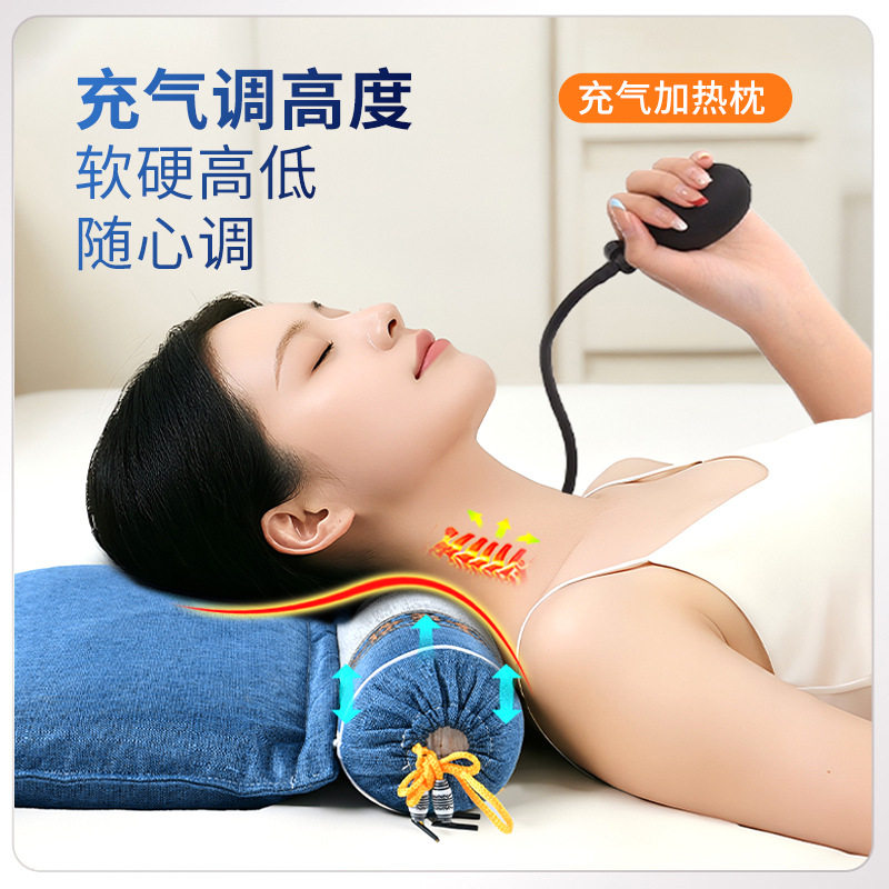 颈椎专用枕头睡觉护充气