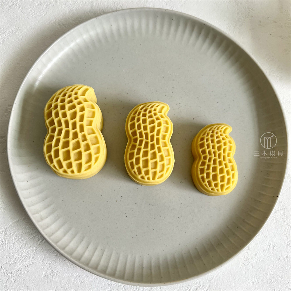 【花生】月饼模具75克50
