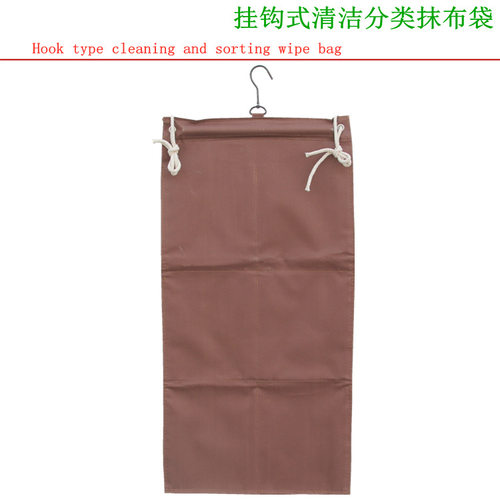 挂式收纳袋杂物袋客房工