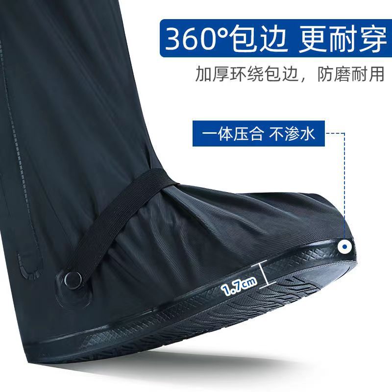 防水雨鞋套高筒滑雨靴户