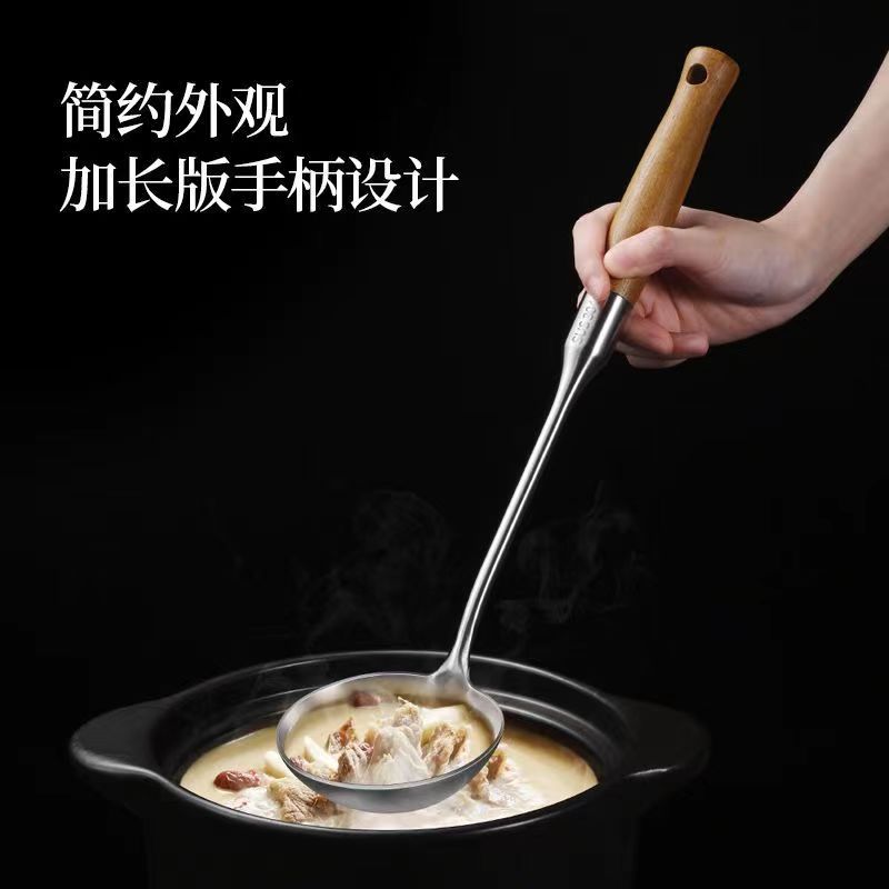 304不锈钢锅铲厨具套装