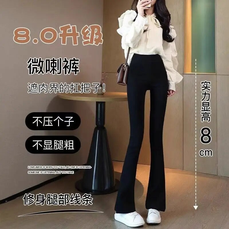 微喇鲨鱼裤女外穿高腰喇叭收腹芭比薄款运动瑜伽裤紧身收腹超薄