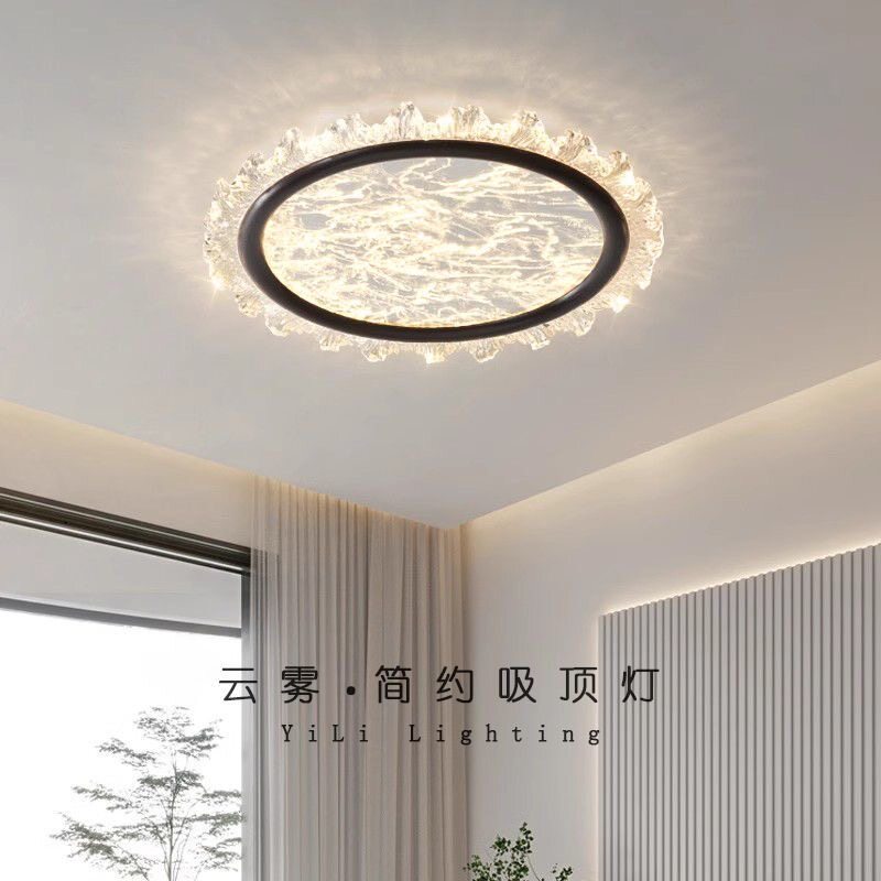 新款主卧灯具高端全光谱护眼设计感轻奢卧室书房云雾吸顶灯