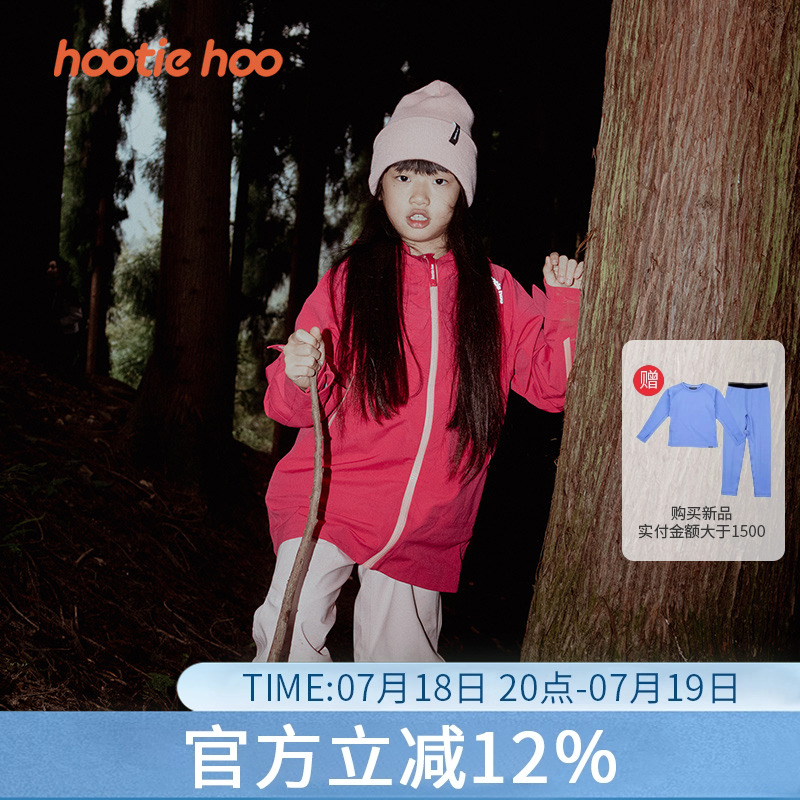 hootiehoo滑雪服HOOTIEHOO